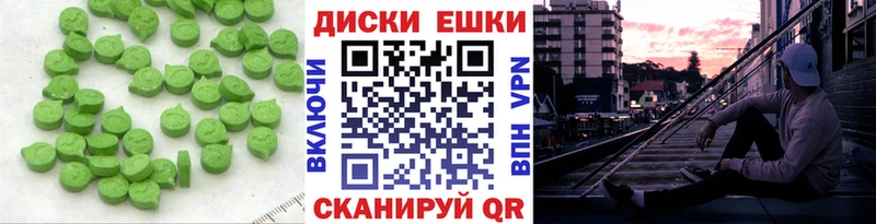 Купить где  Инсар  Экстази Philipp Plein 