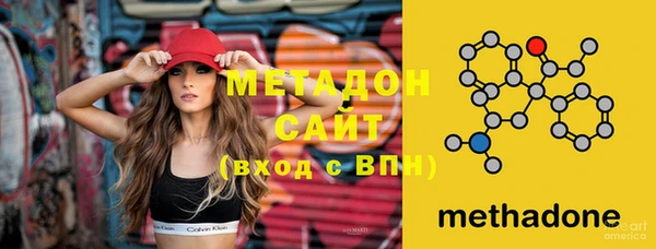 кокаин премиум Касимов