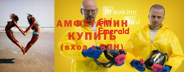 МДПВ Карталы