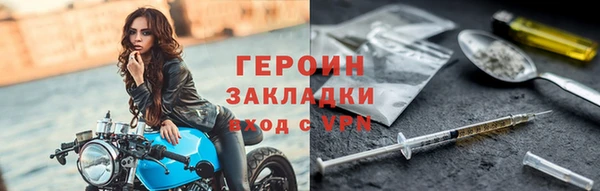МДПВ Карталы