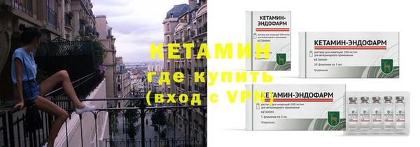 MDMA Premium VHQ Карпинск