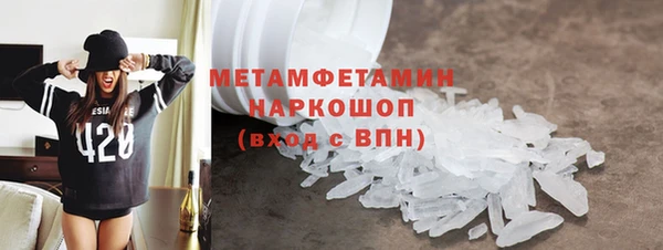 МДПВ Карталы