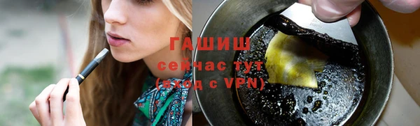 МДПВ Карталы