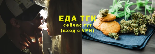 MDMA Premium VHQ Карпинск