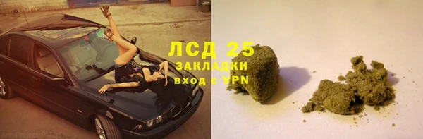 MDMA Premium VHQ Карпинск