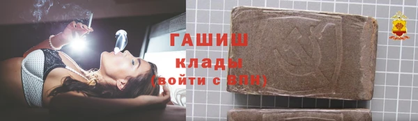 МДПВ Карталы