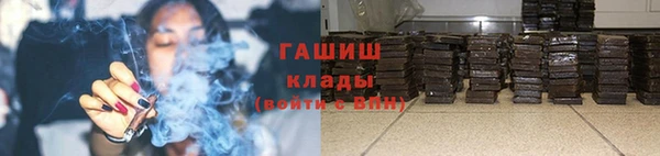 MDMA Premium VHQ Карпинск