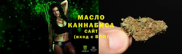 кокаин премиум Касимов