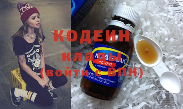 МДПВ Карталы