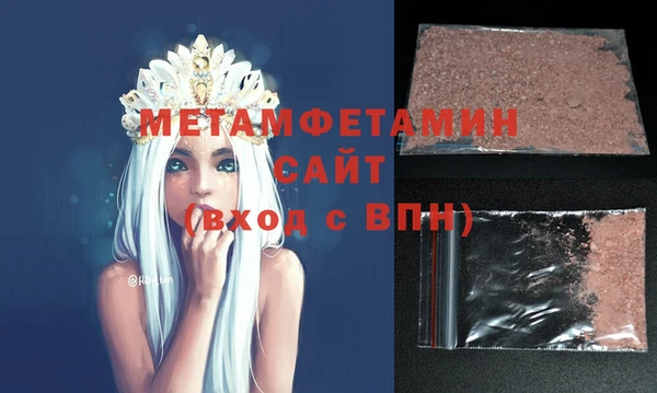МДПВ Карталы