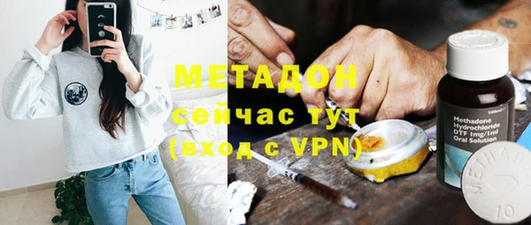 МДПВ Карталы