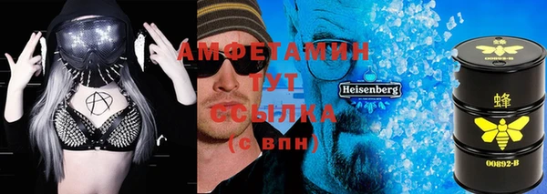 кокаин премиум Касимов