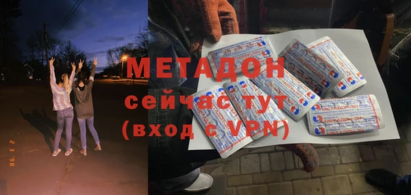 МДПВ Карталы