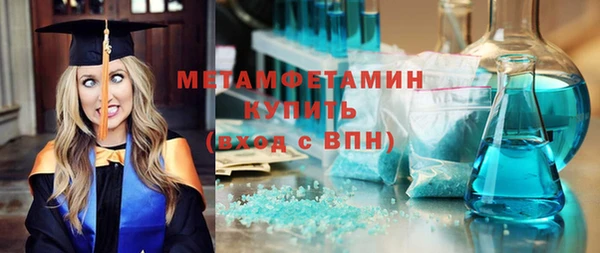 МДПВ Карталы