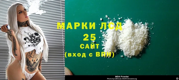МДПВ Карталы