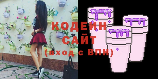 МДПВ Карталы