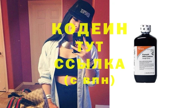 MDMA Premium VHQ Карпинск